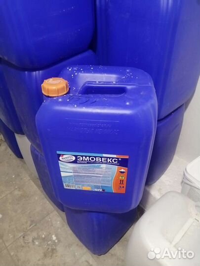 Канистры пластиковые бу 30 литров