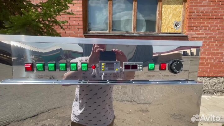 Коптильня коптисам