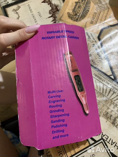 Маникюрная машинка