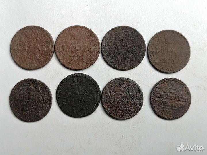 Царские монеты, продажа или обмен