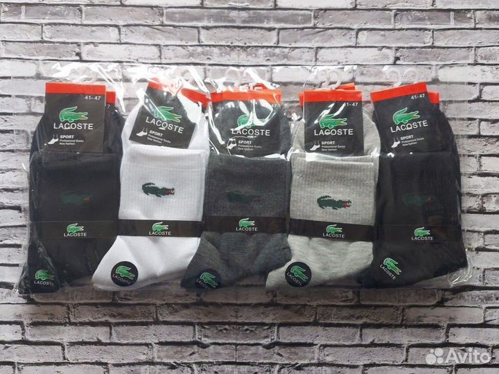 Мужские носки nike