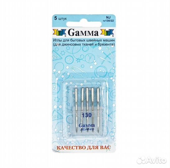 Иглы для быт. шв. машин 