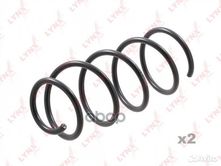 Пружины ходовой части перед SC1249 lynxauto