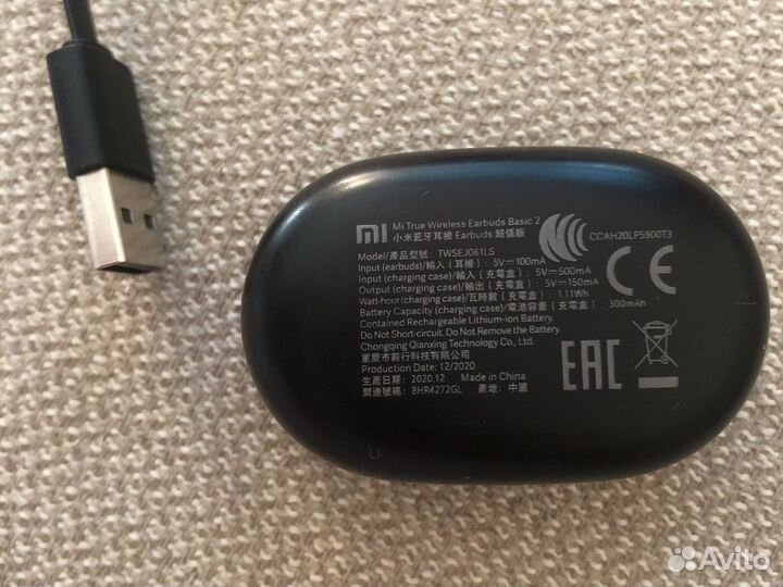 Запядное устройство и браслет Xiaomi