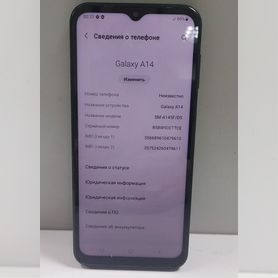 Samsung Galaxy A14, 4/64 ГБ