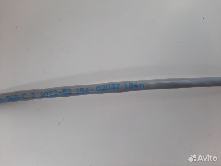 Интернетный кабель