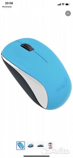Беспроводная мышь