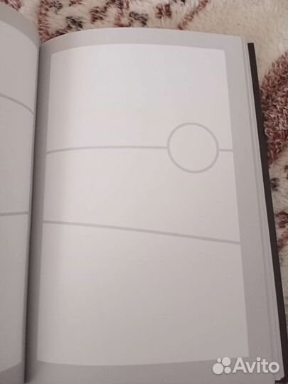 Скетчбук для манги (Manga Sketchbook)