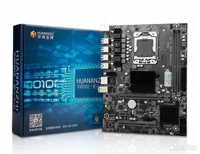 Материнские платы. Разные сокеты. Комплекты