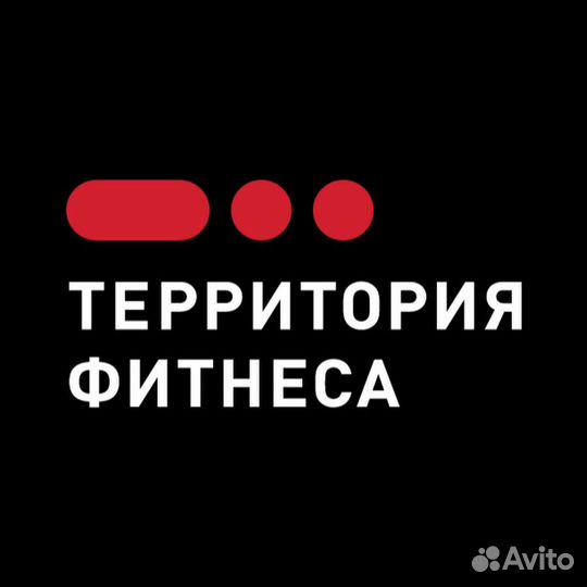 Абонемент в фитнес клуб