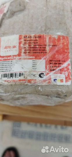 Ступичный подшипник передний kia, xyndai