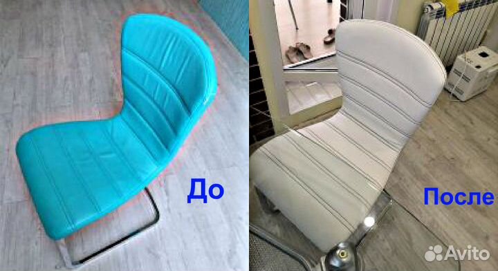 Перетяжка мебелиI Ремонт диванов Обивка мебели