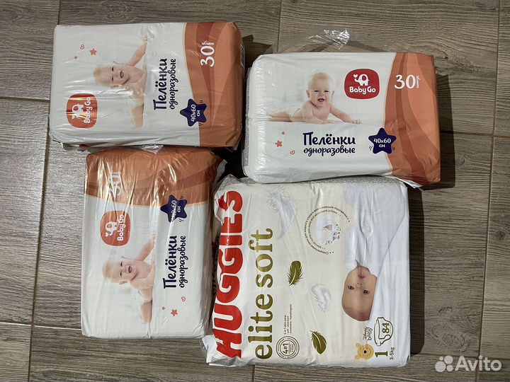 Подгузники для новорожденных 3-5 кг