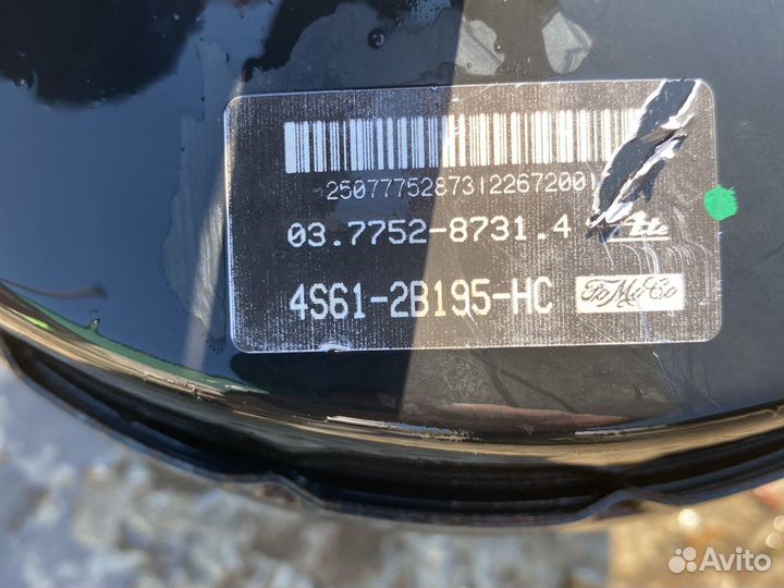 Форд фиеста вакумник с главным