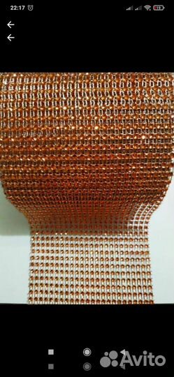 Стразовое полотно