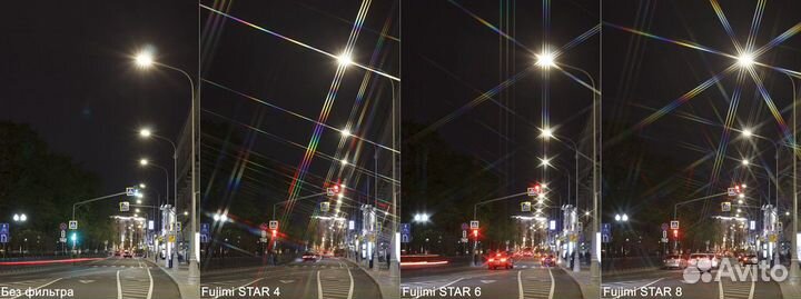 Фильтр DigiCare MC-UV 62mm + звездно-лучевой 62mm