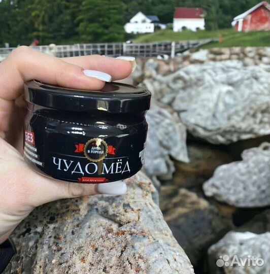 Восстановите свою потенцию с чудо-мёдом