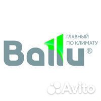 Кондиционер