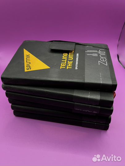 Ежедневники Bruno Visconti