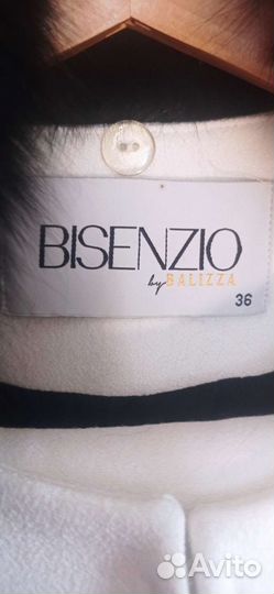 Костюм женский Bisenzio by Balzza