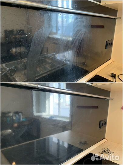 Поддерживающая уборка, ежедневная уборка