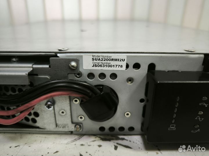 Иба APC SUA2200RMI2U