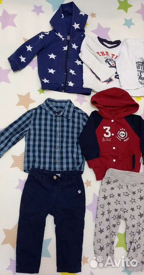 Вещи пакетом для мальчика