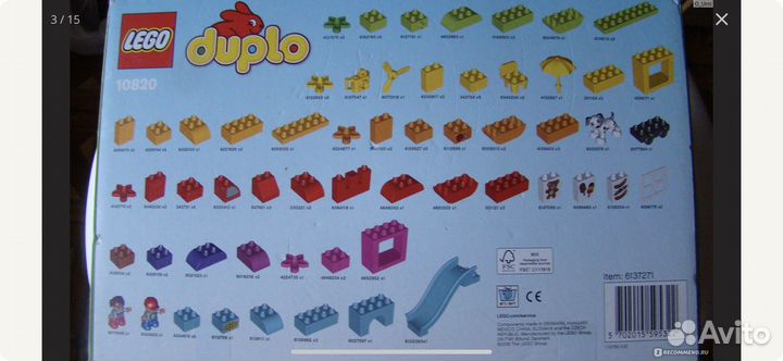 Lego duplo