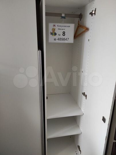 Комната 20 м² в 3-к., 5/6 эт.