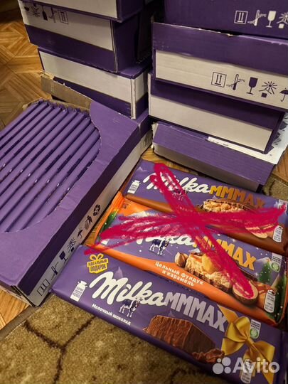 Milka