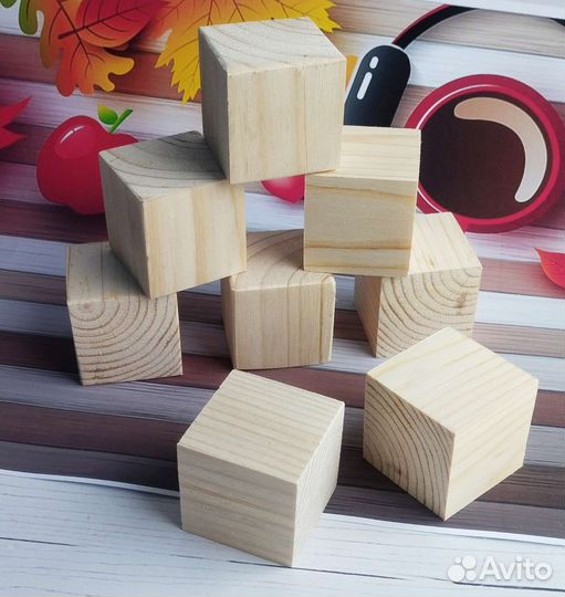 Кубики деревянные
