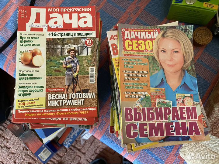 Журналы про дачу и кулинарные книги комплектом
