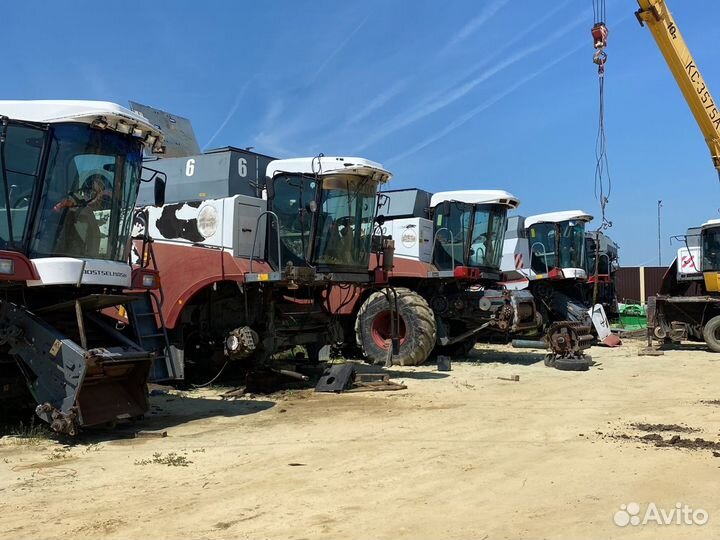 Разбор комбайнов