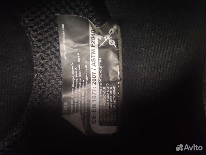 Горнолыжный шлем Lange 54р. + защита подбородка