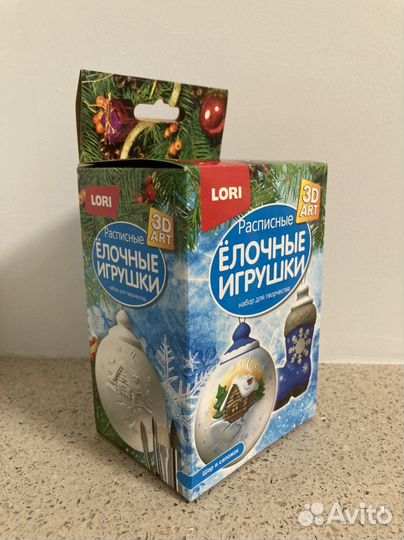 Елочные игрушки для росписи