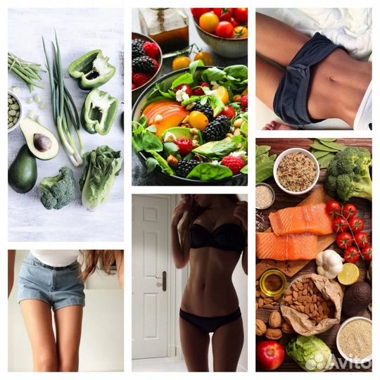 Онлайн нутрициолог