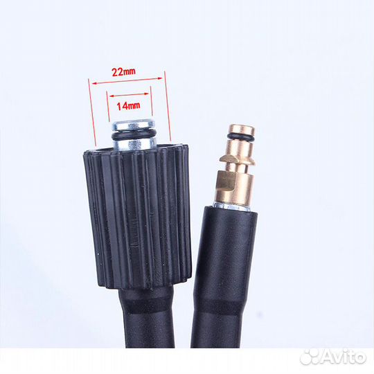 Шланг для мойки высокого давления karcher