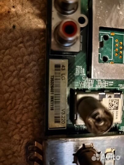 Плата аудио-видео