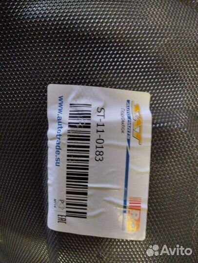 Подкрылок передний правый Хундай Гетц