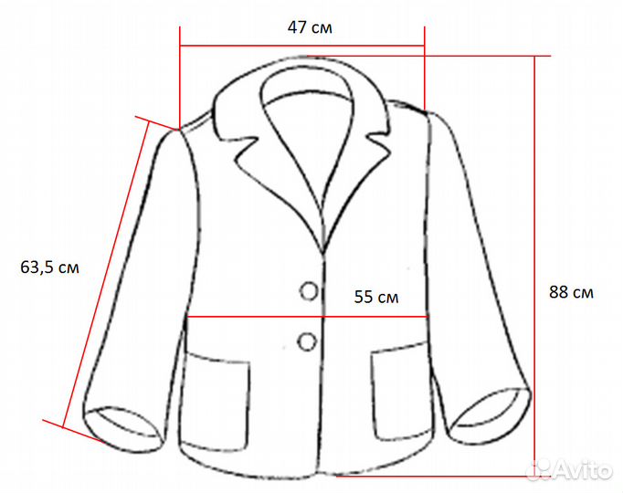 Пальто шерстяное с подкладкой
