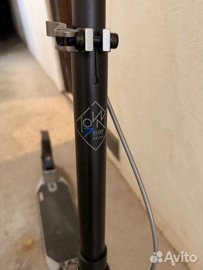 Самокат взрослый складной