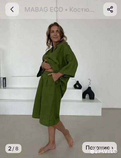 Льняной костюм Mabag Eco женский с шортами