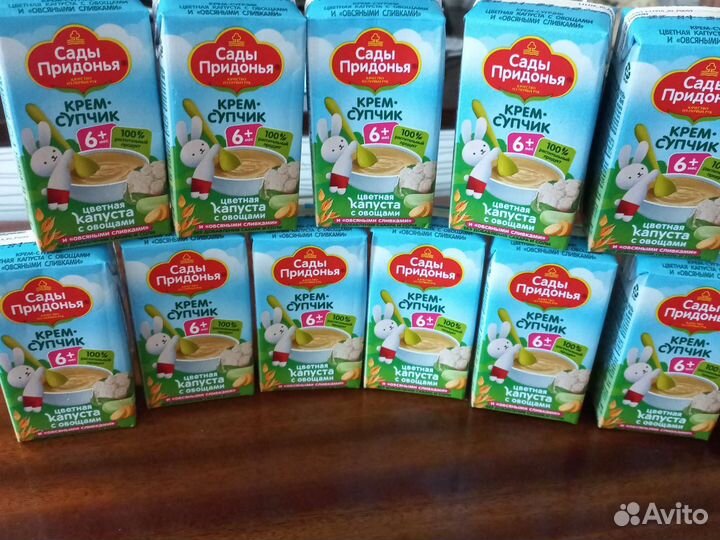 Сады придонья крем-супчик