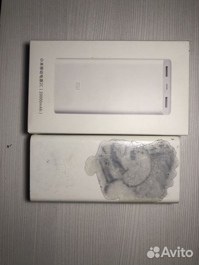 Powerbank xiaomi 20000 mah