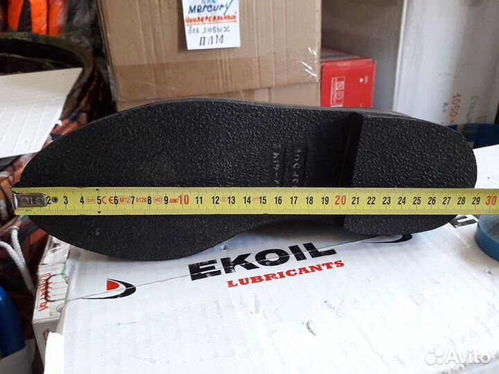 Ботинки офицерские