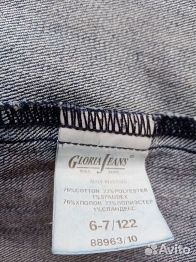 Джинсовое платье Gloria Jeans, рост 122, 6-7 лет