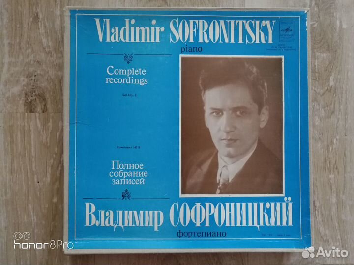 LP виниловые пластинки 13