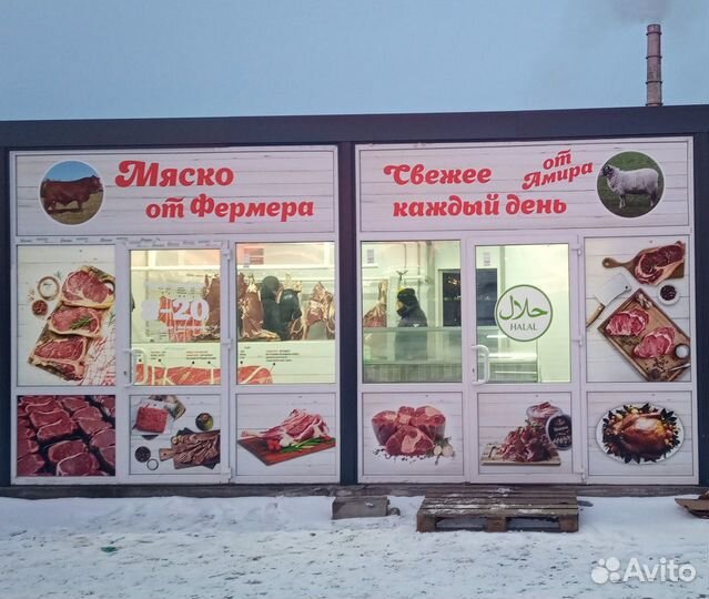 Изготовление рекламной продукции