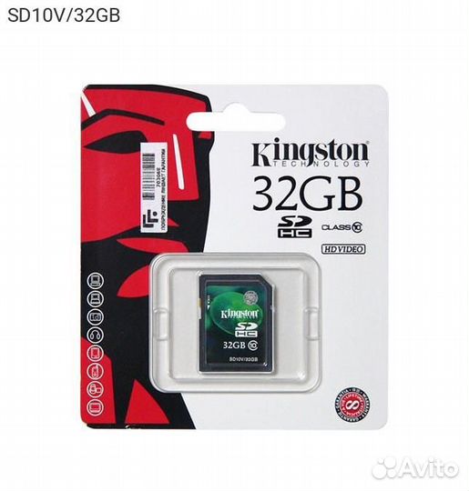Карта памяти Kingston SD10V sdhc Class 10 32GB, SD