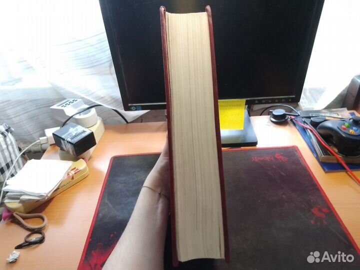 Энциклопедия 